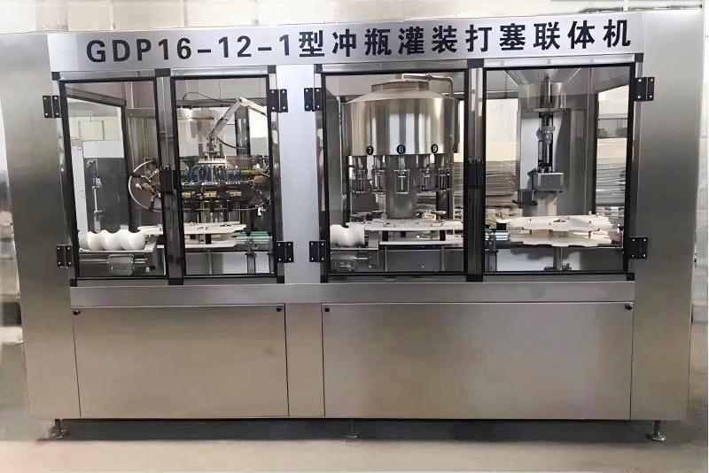 葡萄酒，果酒沖瓶灌裝打塞一體機